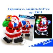 Э/гирлянда планшет 13413 LED 3D «Дед Мороз» 37х47см