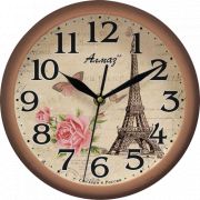 Часы настенные Алмаз 22,5см Е68 Романтика в Париже