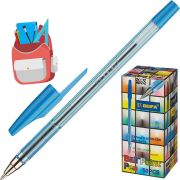 Ручка шариковая «BEIFA» АА927BL толщина линии письма 0,5мм, корпус с металлическим наконечником 152мм, синяя, сменный стержень 142мм