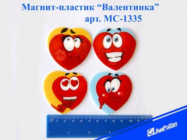 Магнитик пластик сердце. Магнит-пластик сердце МС-1335 "валентинка" 4в. Любовный магнит.