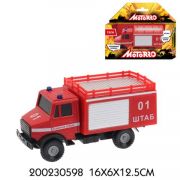 Модель Motorro, «Пожарная охрана» 1:43 200230598