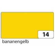Бумага цветная 50*70см 130г/м2 FOLIA Желтый банановый 6714