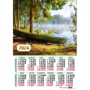 Календарь А2 2023г. Природа 30272 Деревенский пейзаж
