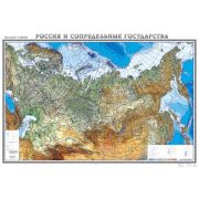 Карта РФ общегеографическая 1:5 2л.