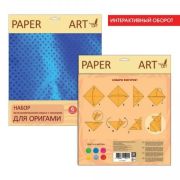 Бумага цветн. для оригами 6л. 6цв. ЦБМО66262 Paper Art. Переливы цвета