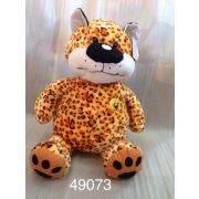 Леопард вис. ноги (пузан) 1046