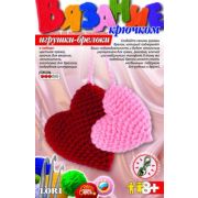 Брелок-игрушка «Влюбленные сердца» Вб-004