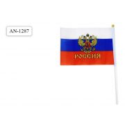 Флаг «Россия» 20*28 AN 1287 с гербом