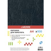 Обложка для переплета А4 250 (230)г/м2 картон с тиснением 'кожа' черный «deVENTE. Delta» 4123502