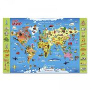 Карта Мир для детей. «Мой Мир» 58х38 ЛАМ. НАСТОЛЬНАЯ