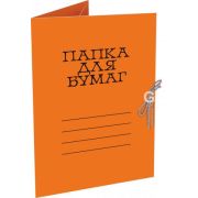 Папка картонная с завязками мелов. оранж. 6С3-2444Ор