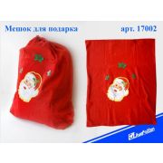 Мешок для подарка 17002 «Дед Мороз»  фетр 50*63 красный