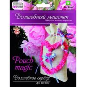 Набор для детского творчества Волшебный мешочек МЛ4301 Волшебное сердце