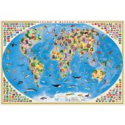 Карта Мир для детей. «Страны и народы мира» 101х69 ЛАМ. НАСТЕННАЯ
