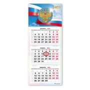 Календарь трехсекц. 2023 190*460 мини-трио 7338 Цветы