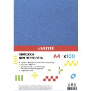 Обложка для переплета.«deVENTE.Delta»A4, картон с тиснен.«кожа»глубокий синий,плот.250(230)г/м²,100л