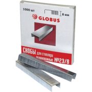 Скобы №23/8 «Globus»  1000 шт в картонной коробке/С23/8-1000