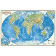 Карта Мир физическая М-б 1:55 млн. 58х38 настольная