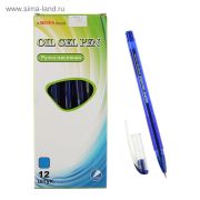Ручка на масляной основе «BEIFA» ТА 3176-BL пишущий узел 0.7 мм, синяя, прозрачный пластиковый корпус, стержень 132мм