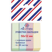 Ярлычки-закладки 50*12 самокл. бумажн «Attomex» 2011702 4цв.*80л. пастель