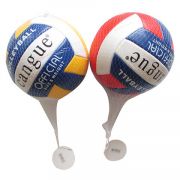 Мяч волейбольный  №5 PVC 260г 200282679