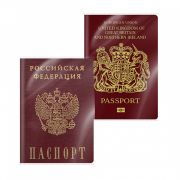 Обложка для паспорта ErichKrause® Glossy Clear 44424 100 мкм