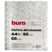 Папка-файл А4+ 60мк Buro тисненые цена на 50шт