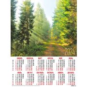 Календарь А2 2023г. Природа 30279 Пруд в осеннем парке