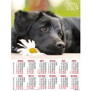 Календарь А2 2022г. Животные 038 Собачка в сумочке