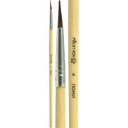 Кисть пони №4 живописная «Attomex» круглая, деревянная ручка