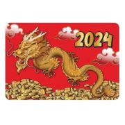 Календарики карманные 2024 9900652 Символ года Дракон
